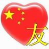 bandar online togel terpercaya cepat diskon besar agen togel Penundaan World Universiade dan surat kabar berbahasa Inggris Hong Kong dijadwalkan dibuka di Chengdu